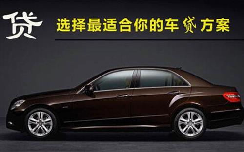 东莞珠海不押车抵押贷款公司电话